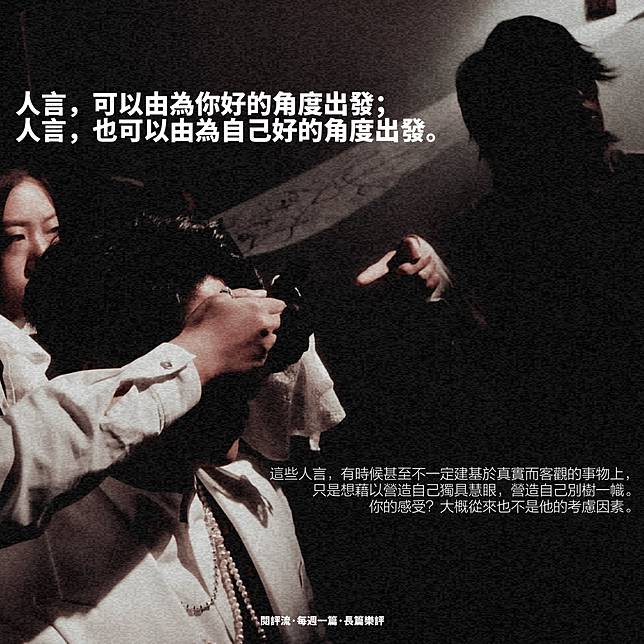 raw-image