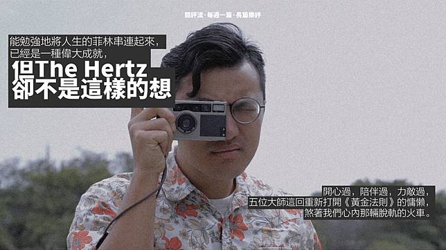 raw-image