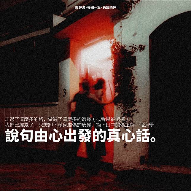 raw-image