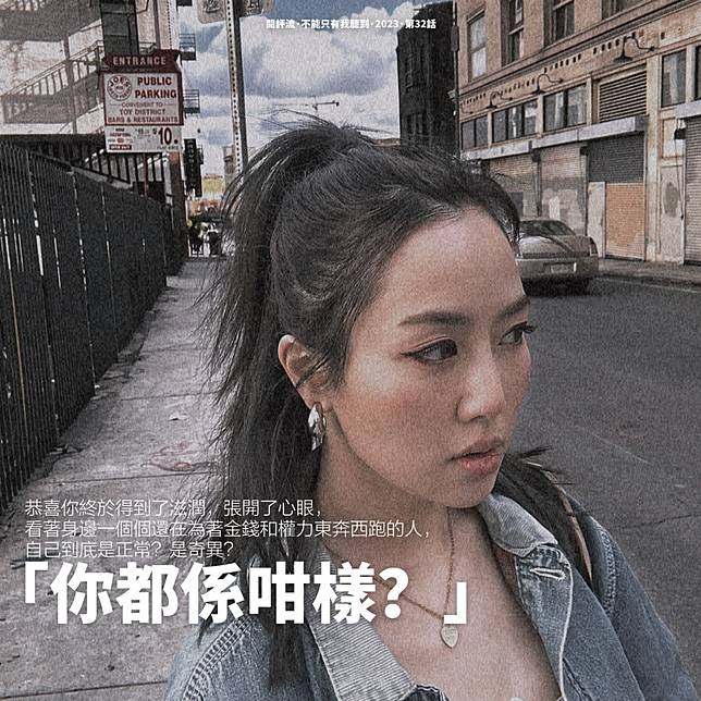 raw-image