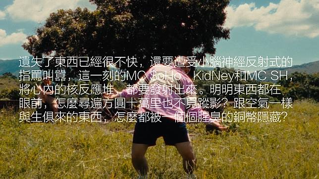 raw-image
