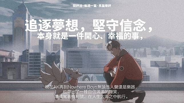 raw-image
