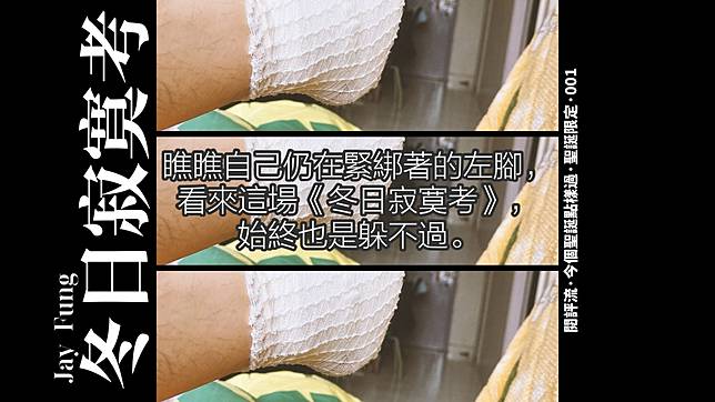 raw-image