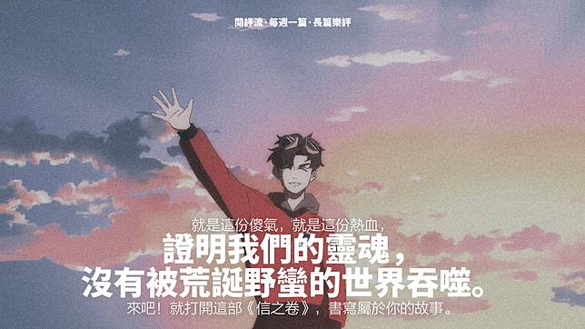 raw-image