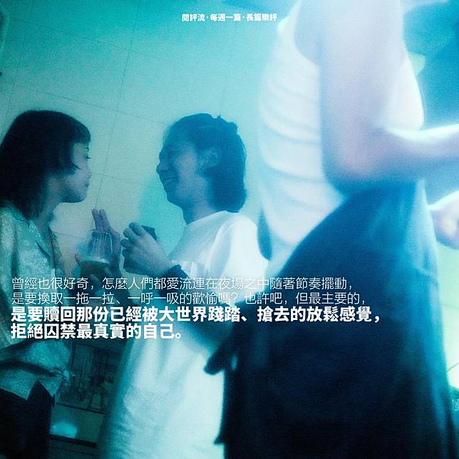 raw-image