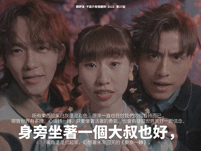raw-image