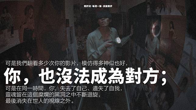 raw-image