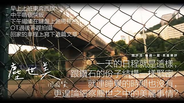 輸入影像說明