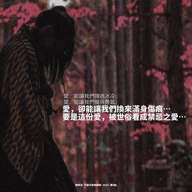 raw-image