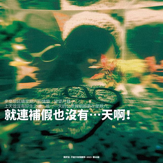 raw-image