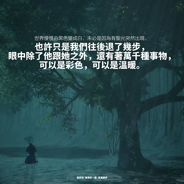 raw-image