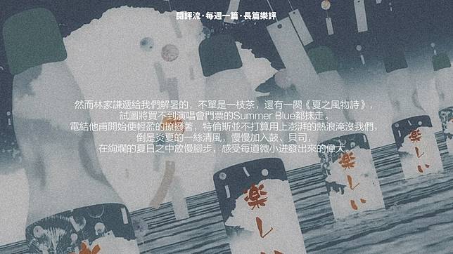 raw-image