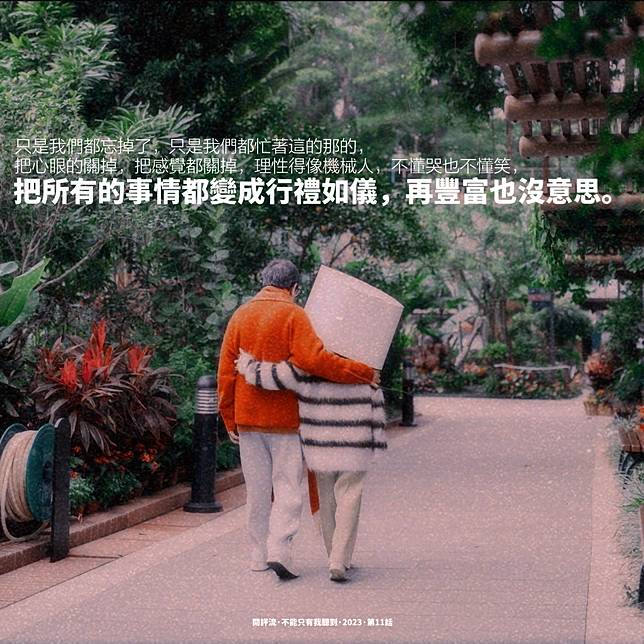 raw-image