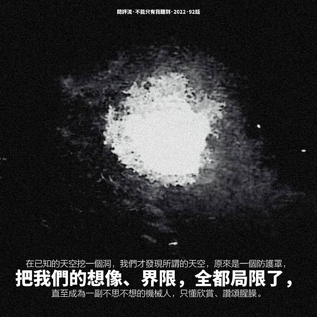 raw-image