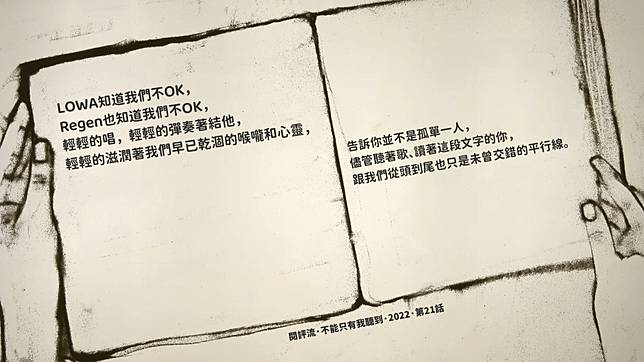 raw-image