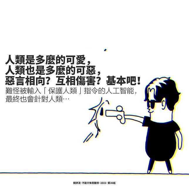 raw-image