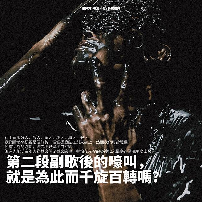raw-image