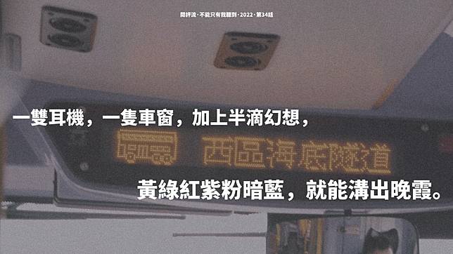 raw-image