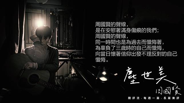輸入影像說明