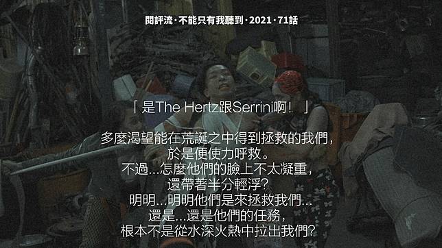 raw-image