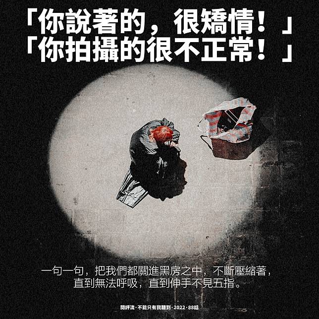 raw-image