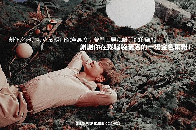 raw-image