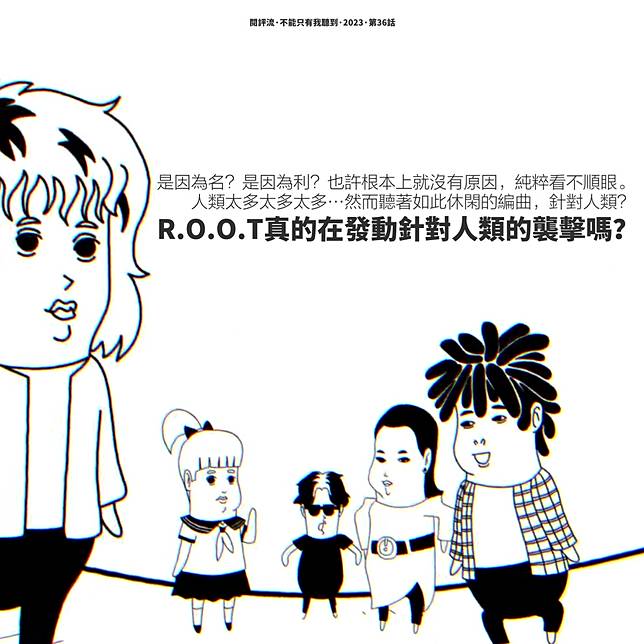 raw-image