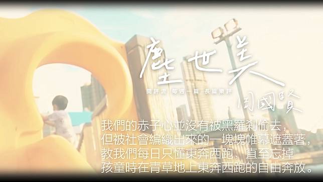 輸入影像說明