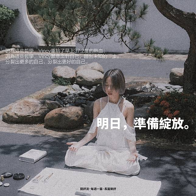 raw-image
