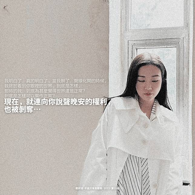 raw-image