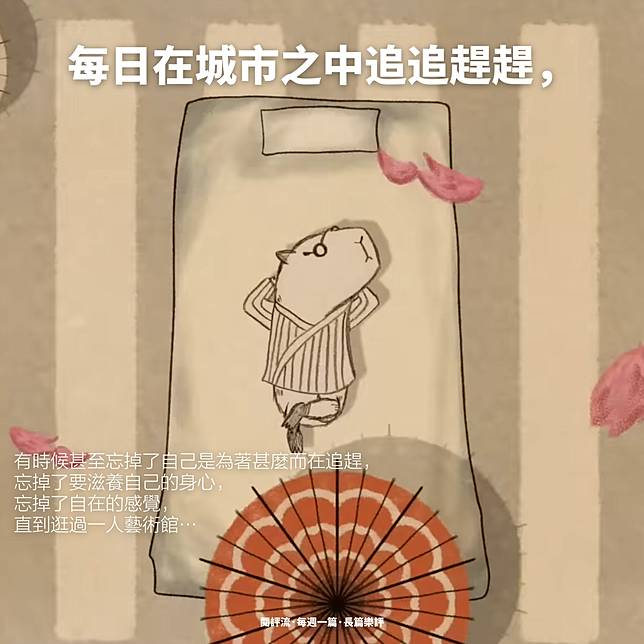 raw-image