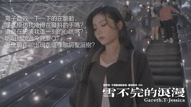 raw-image
