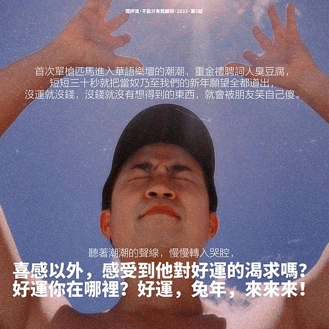 raw-image