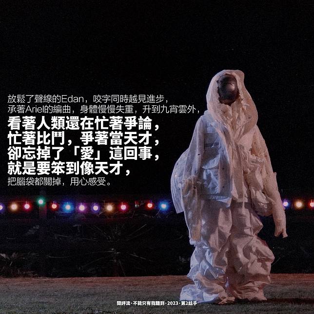 raw-image