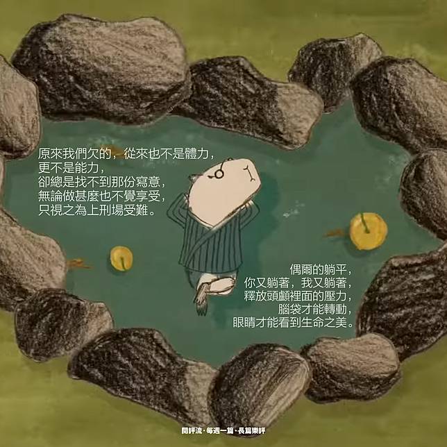 raw-image