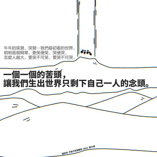 raw-image