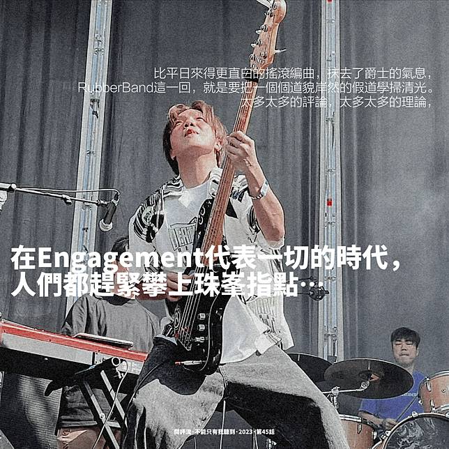raw-image