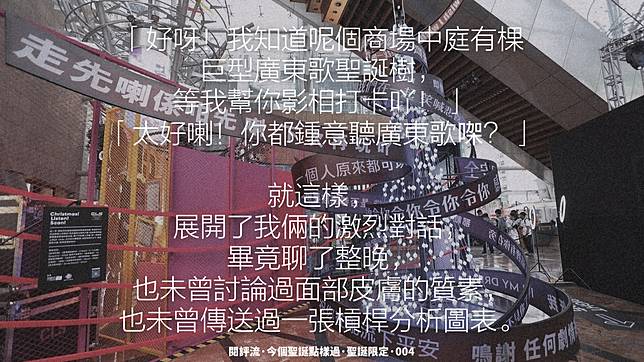 raw-image
