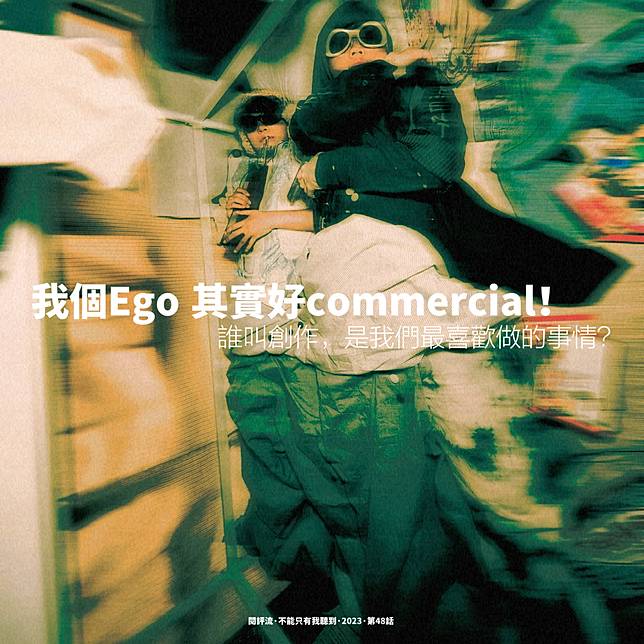raw-image
