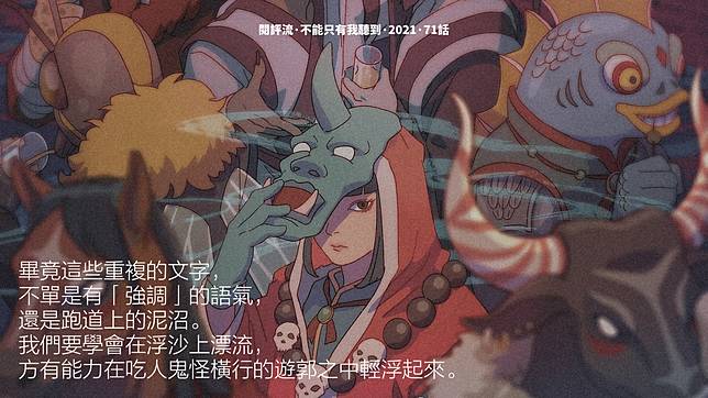 raw-image