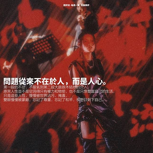 raw-image