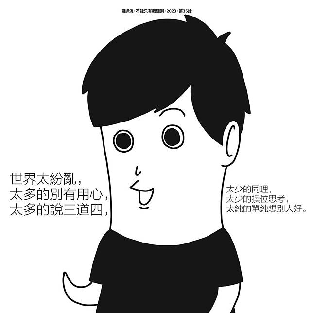 raw-image
