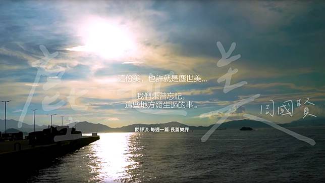 輸入影像說明