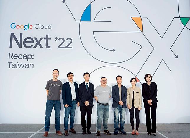 Google Cloud 年度 Next Recap 睽違三年在台重啟！分享雲端科技與產業合作經驗 - Yahoo奇摩汽車機車