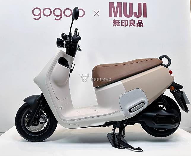 Gogoro與MUJI無印良品聯名車款售價49,980元起！深澤直人公開配色想法