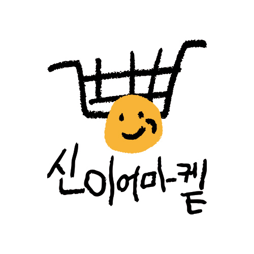 로고