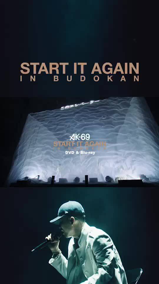 Mixed Media Feed Ak 69 Line Official Account