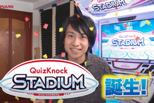 quizknock シルクハット 川崎 ロケテ カード 伊沢拓司 topmedical.com.co