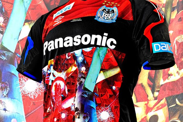 超激レア】ガンバ大阪 スタジアム アンセム ジャケット 選手着用