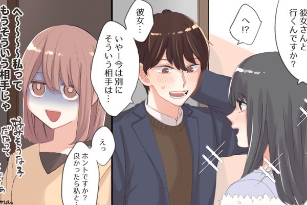 やっぱりね 元カレが私との別れを決意した瞬間5つ Googirl